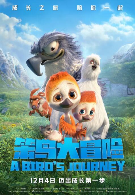 亚洲精品久久视频